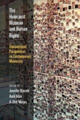 Holocaust Museum and Human Rights