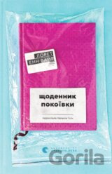 Shchodennyk pokoivky