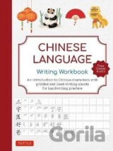 Chinese Language Writing Workbook
