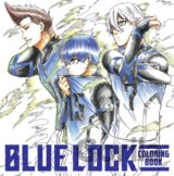 Blue Lock Coloring Book