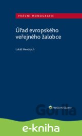 Úřad evropského veřejného žalobce