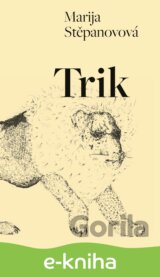 Trik