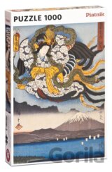 Hiroshige: Amaterasu