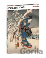 Hiroshige: Tale of Genji