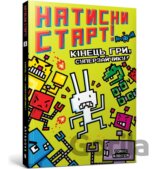 Natysny START! Kinets hry, Superzaichyku!