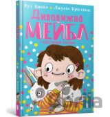 Dyvovyzhna Meibl i kroliachyi pohrom