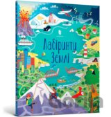 Labirynty Zemli