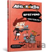 Aleks i monstry. Vriatuiemo «Nautilus»!