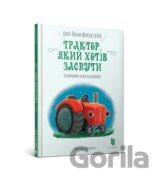 Traktor, yakyi khotiv zasnuty