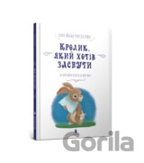 Krolyk, yakyi khotiv zasnuty