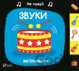 Zvuky Instrumenty