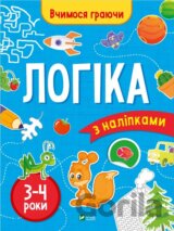 Lohika (3-4 roky)