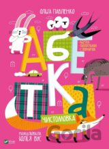 Abetka