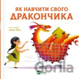 Yak navchyty svoho drakonchyka