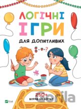 Lohichni ihry dlia dopytlyvykh