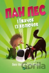 Pan Pes i izhachok iz koliuchok