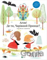 Ahov De ty Charivnyi Pryntse