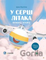 Krylati istorii. U sertsi litaka
