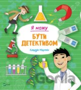 Ya mozhu buty detektyvom