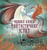Velyka knyha fantastychnykh istot