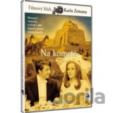 Na kometě (slim)