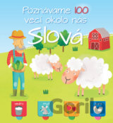 Poznávame 100 vecí okolo nás: Slová