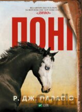 Poni