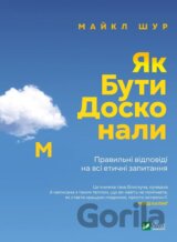 Yak buty doskonalym