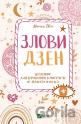 Zlovy dzen
