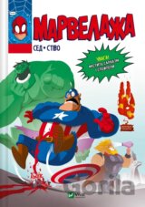 Marvelazha
