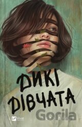 Dyki divchata
