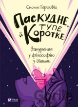 Paskudne, tupe i korotke