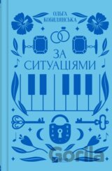 Za sytuatsiiamy
