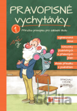Pravopisné vychytávky 1