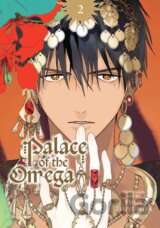 Palace of the Omega 2