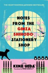 Notes from the Ginza Shihodo Stationery Shop