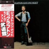 Eric Clapton:  Just One Night