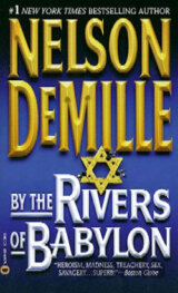 By The Rivers Of Babylon