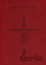 Sen o Červenom pavilóne II