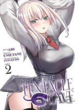 Inside the Tentacle Cave (Manga) Vol. 2