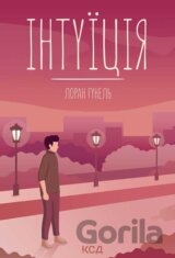 Intuitsiia
