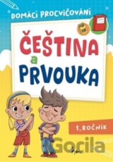 Domácí procvičování: Čeština a prvouka - 1. ročník