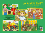 Já a můj svět 3 - prvouka (pracovní sešit)