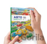 Mini vimmelbukh. Avto