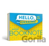 Bloknot "Hello, we are from Ukraine" kyshenkovyi