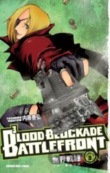 Blood Blockade Battlefront Omnibus Volume 2