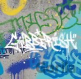 Boyz:  Gibberish (Japan Import edition)