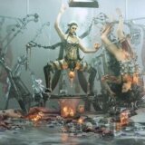 Arca:  Kick II