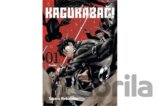 Kagurabači 1: Poslání (základní verze)