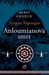Anloumianova smrt